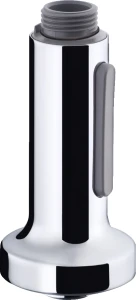 Hansgrohe Wylewka do baterii kuchennych Talis S Variarc chrom